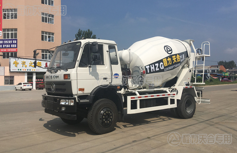 東風3方攪拌車