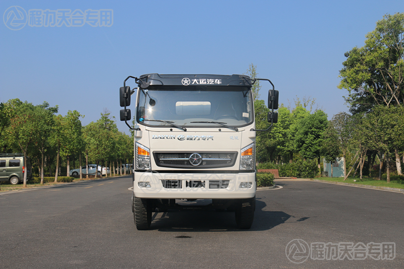 大運運途3方攪拌車