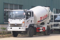 重汽王牌3方攪拌車(chē)