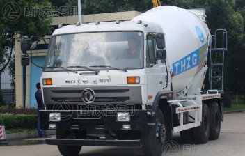 東風12方攪拌車