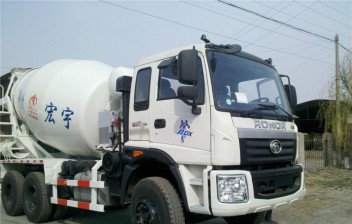 福田雙橋橋攪拌車圖片3