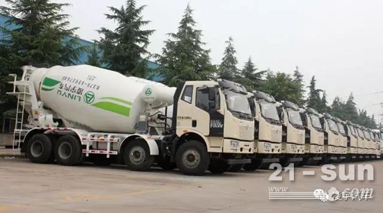 中集凌宇攪拌車