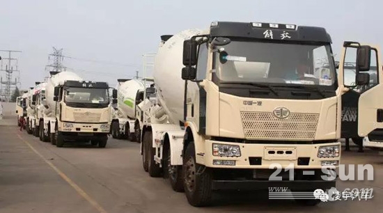 中集凌宇攪拌車
