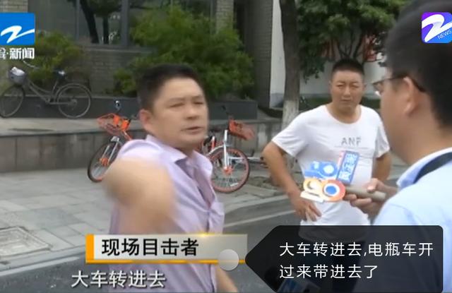 工地門口水泥攪拌車撞上電瓶車 電瓶車車主身亡