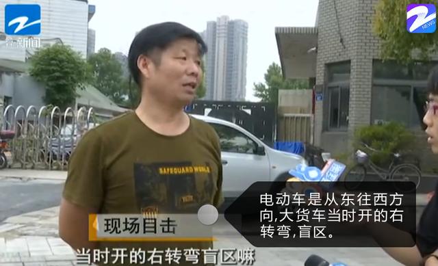 工地門口水泥攪拌車撞上電瓶車 電瓶車車主身亡