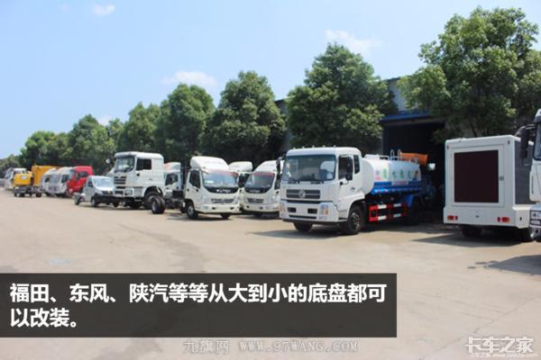 今年卡車賣不動,專用車卻火了 這個地方的專用車賺500都有人干