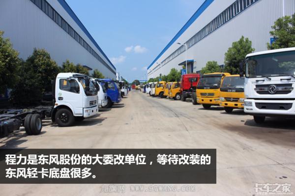 今年卡車賣不動,專用車卻火了 這個地方的專用車賺500都有人干