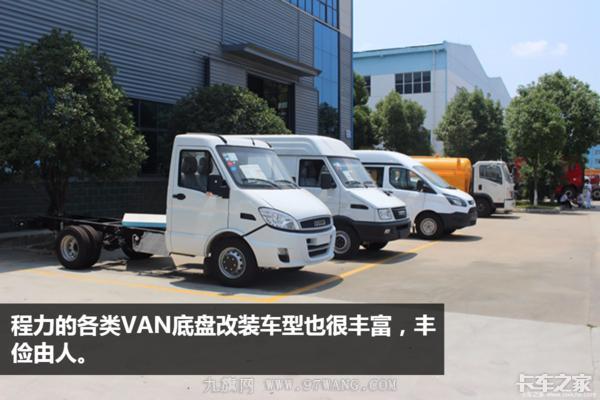 今年卡車賣不動,專用車卻火了 這個地方的專用車賺500都有人干