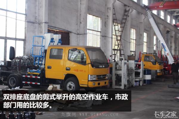 今年卡車賣不動,專用車卻火了 這個地方的專用車賺500都有人干