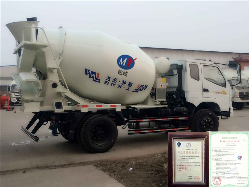 唐駿攪拌車展示圖1
