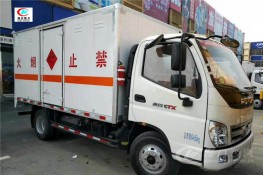 福田奧鈴5.1米易燃氣體廂式運輸車【二類】