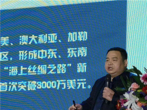 會議表彰了先進黨支部、優秀黨員、勞動模范、程力工匠、先進單位和個人，以及優秀銷售經理和供應商，并根據企業的發展需要任命了一批中高層領導和基層干部。