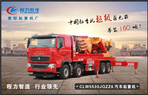 程力頭條：2019年程力汽車集團核心企業(yè)程力專汽銷售額突破60億大關，年增長率20%實現(xiàn)逆勢上揚為四五發(fā)展規(guī)劃開局奠定良好基礎