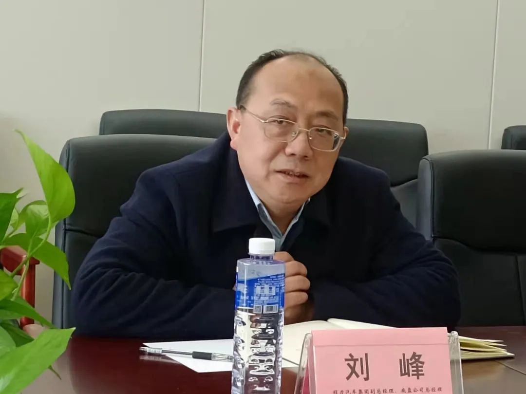 程力集團銷售電話：178-7177-3450