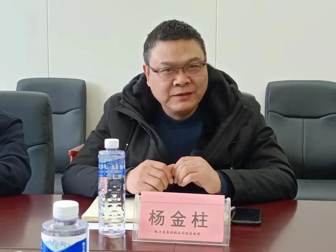 程力集團銷售電話：178-7177-3450