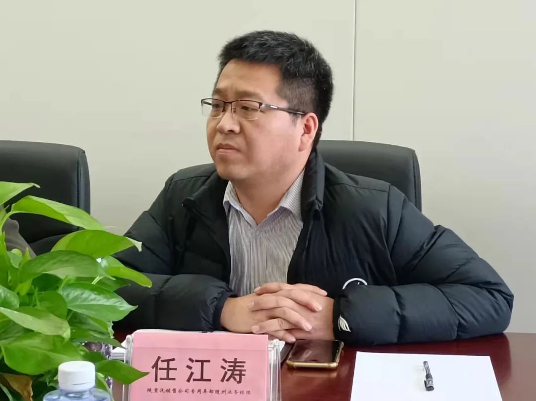 程力集團銷售電話：178-7177-3450