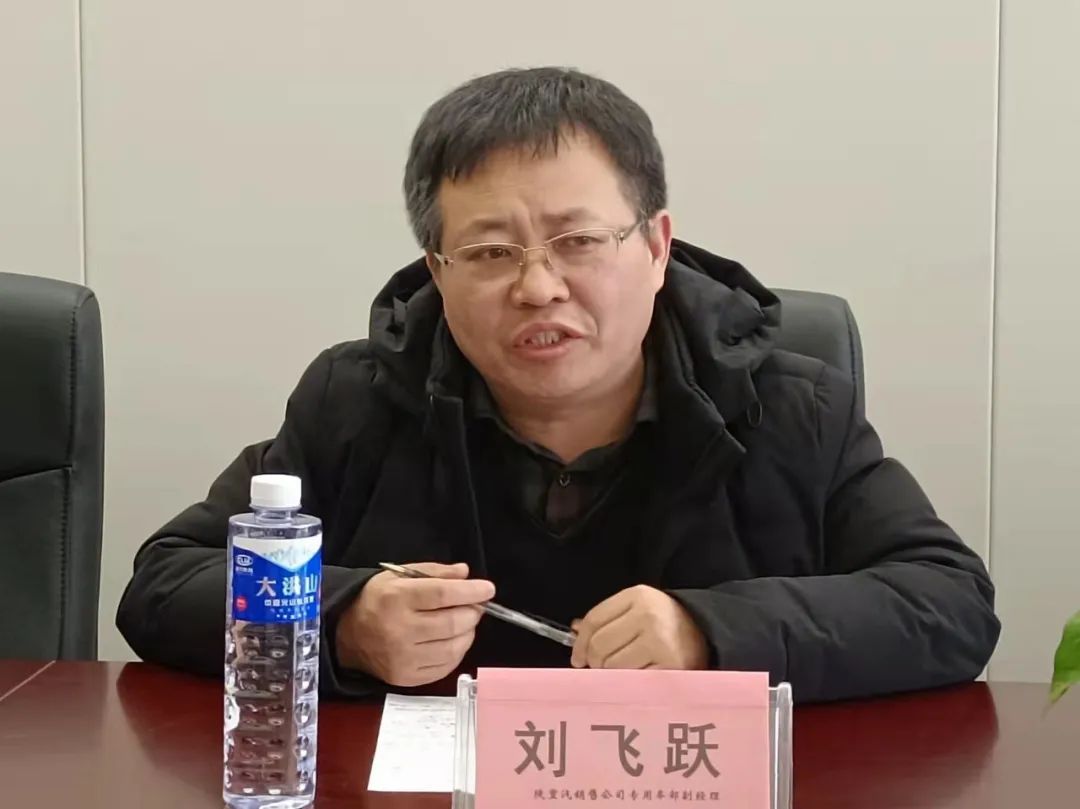程力集團銷售電話：178-7177-3450